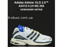 Кросівки Anda A3412-3