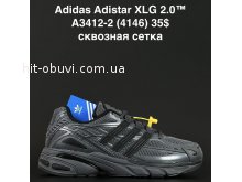 Кросівки Anda A3412-2