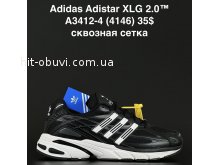 Кросівки Anda A3412-4