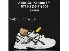 Кроссовки Alaska B765-2