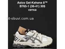 Кроссовки Alaska B765-1