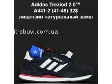 Кроссовки Alaska A441-2