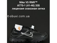 Кроссовки Alaska A775-1