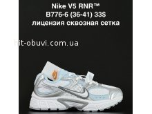 Кроссовки Alaska B776-6