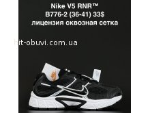 Кроссовки Alaska B776-2