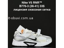 Кроссовки Alaska B776-3