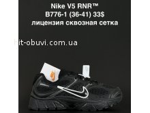 Кроссовки Alaska B776-1