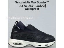 Кросівки Bah-Shoes A176-3