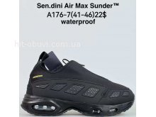 Кросівки Bah-Shoes A176-7