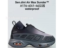 Кросівки Bah-Shoes A176-6