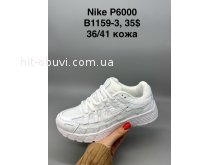 Кросівки SportShoes B1159-3
