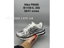Кросівки SportShoes B1159-5