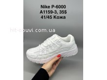 Кросівки SportShoes A1159-3