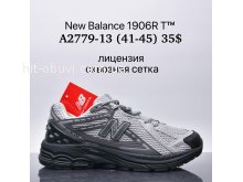 Кроссовки Supo A2779-13