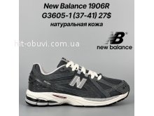 Кросівки Classica G3605-1