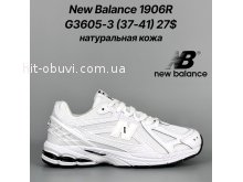 Кросівки Classica G3605-3