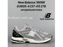 Кросівки Classica G3605-4