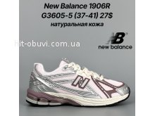 Кросівки Classica G3605-5