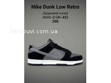 Кросівки SportLine A640-2