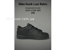 Кросівки SportLine A640-3