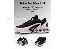 Кросівки SportLine A8715-2