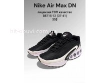 Кроссовки SportLine B8715-12