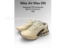 Кроссовки SportLine B8715-13