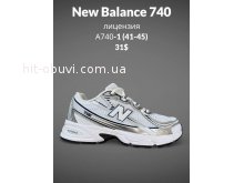 Кросівки SportLine A740-1