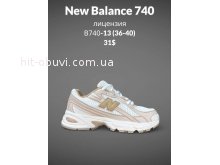 Кроссовки SportLine B740-13