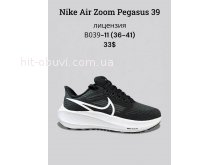 Кроссовки SportLine B039-11