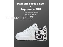 Кроссовки SportLine B605-1