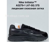 Кросівки Bah-Shoes A3279-1