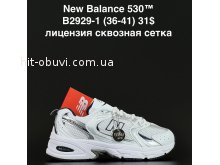 Кросівки Anda B2929-1