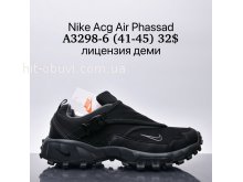 Кросівки Supo A3298-6