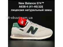 Кросівки Alaska A638-4