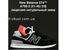 Кросівки Alaska A799-2