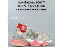 Кроссовки Baas B1377-7