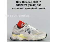 Кроссовки Baas B1377-27