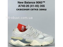 Кросівки Baas A740-26