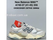 Кросівки Baas A740-37