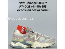 Кросівки Baas A740-28