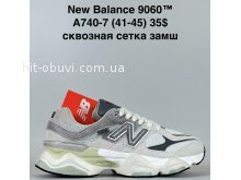 Кросівки Baas A740-7