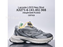 Кросівки Supo A3271-6