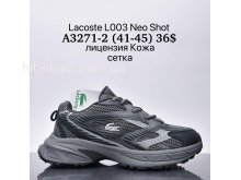 Кросівки Supo A3271-2