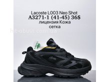 Кросівки Supo A3271-1