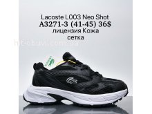 Кросівки Supo A3271-3