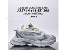 Кросівки Supo A3271-9