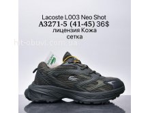 Кросівки Supo A3271-5