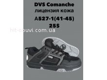 Кросівки SportLine A527-1