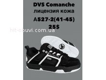 Кросівки SportLine A527-2